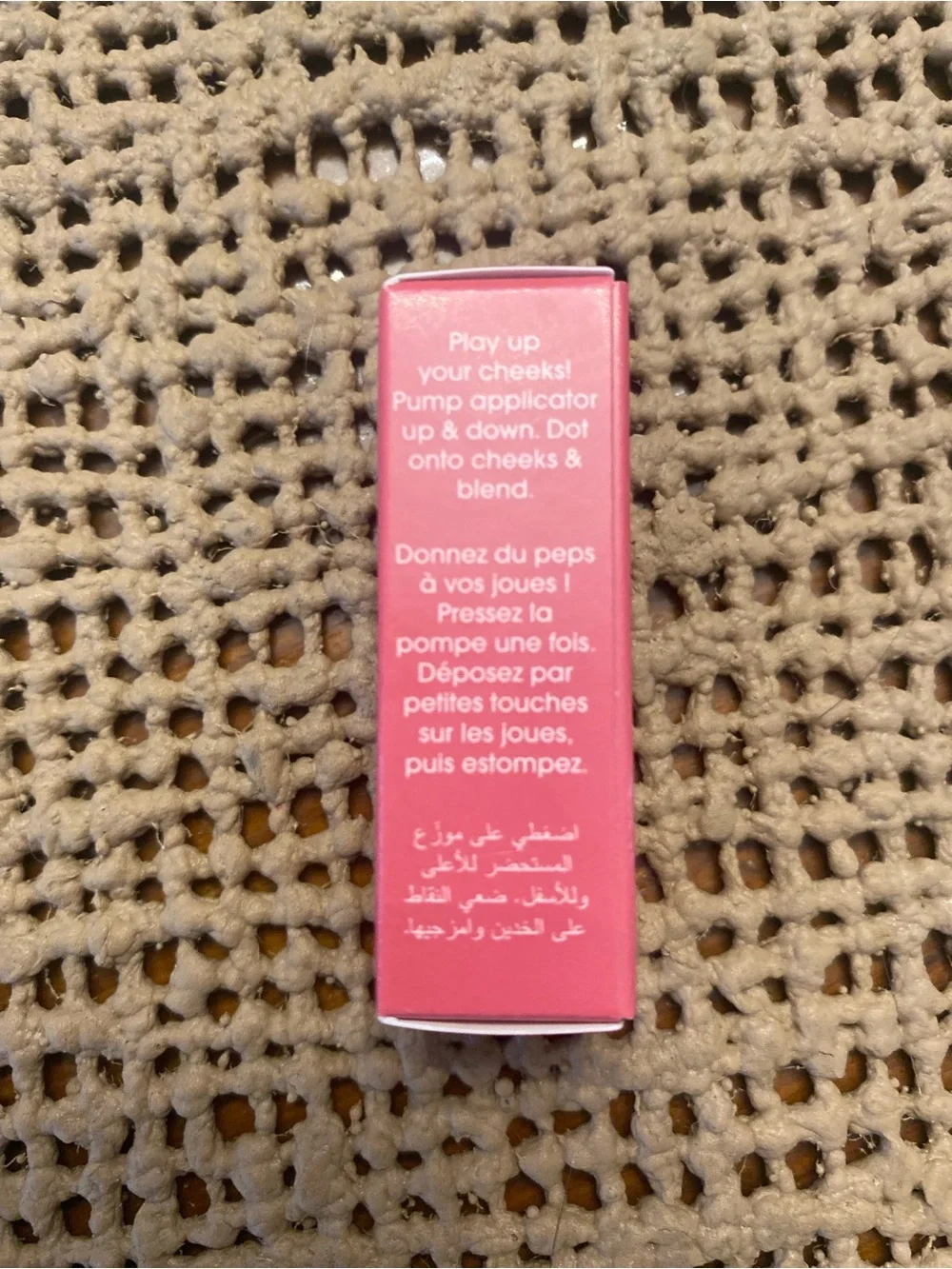 N/A benefit cosmetics
